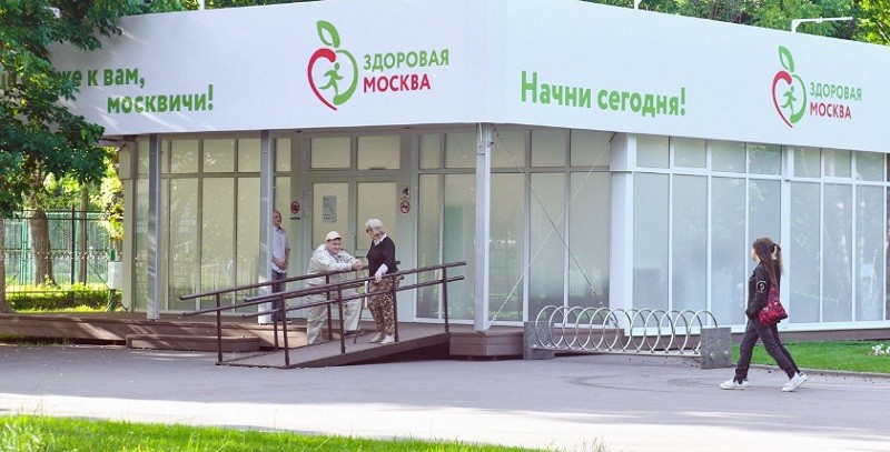 В павильонах проекта «Здоровая Москва» увеличат перечень проводимых обследований