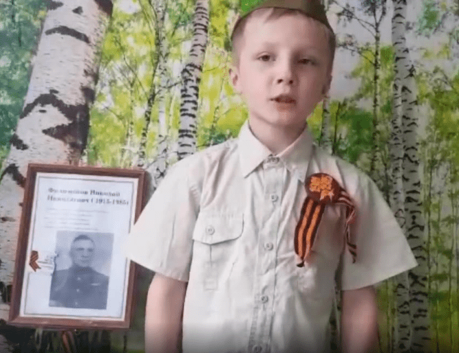 Первоклассник школы № 2001 прочитал стихотворение для Всероссийского конкурса