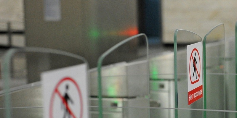 В ЮАО ограничили работу вестибюлей четырех станций метро