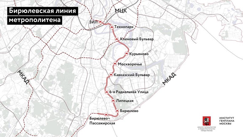 Стала известна максимальная глубина прохождения Бирюлевской линии метро