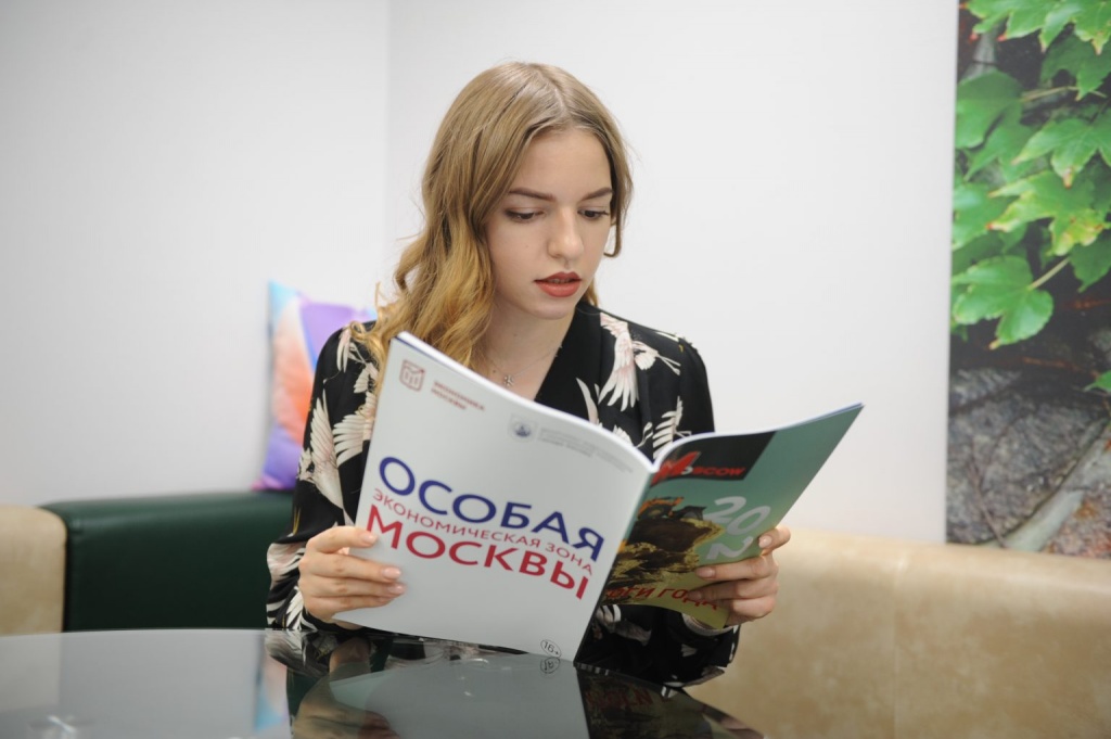 Проект «Интерн пикник» провели для студентов и выпускников вузов Москвы