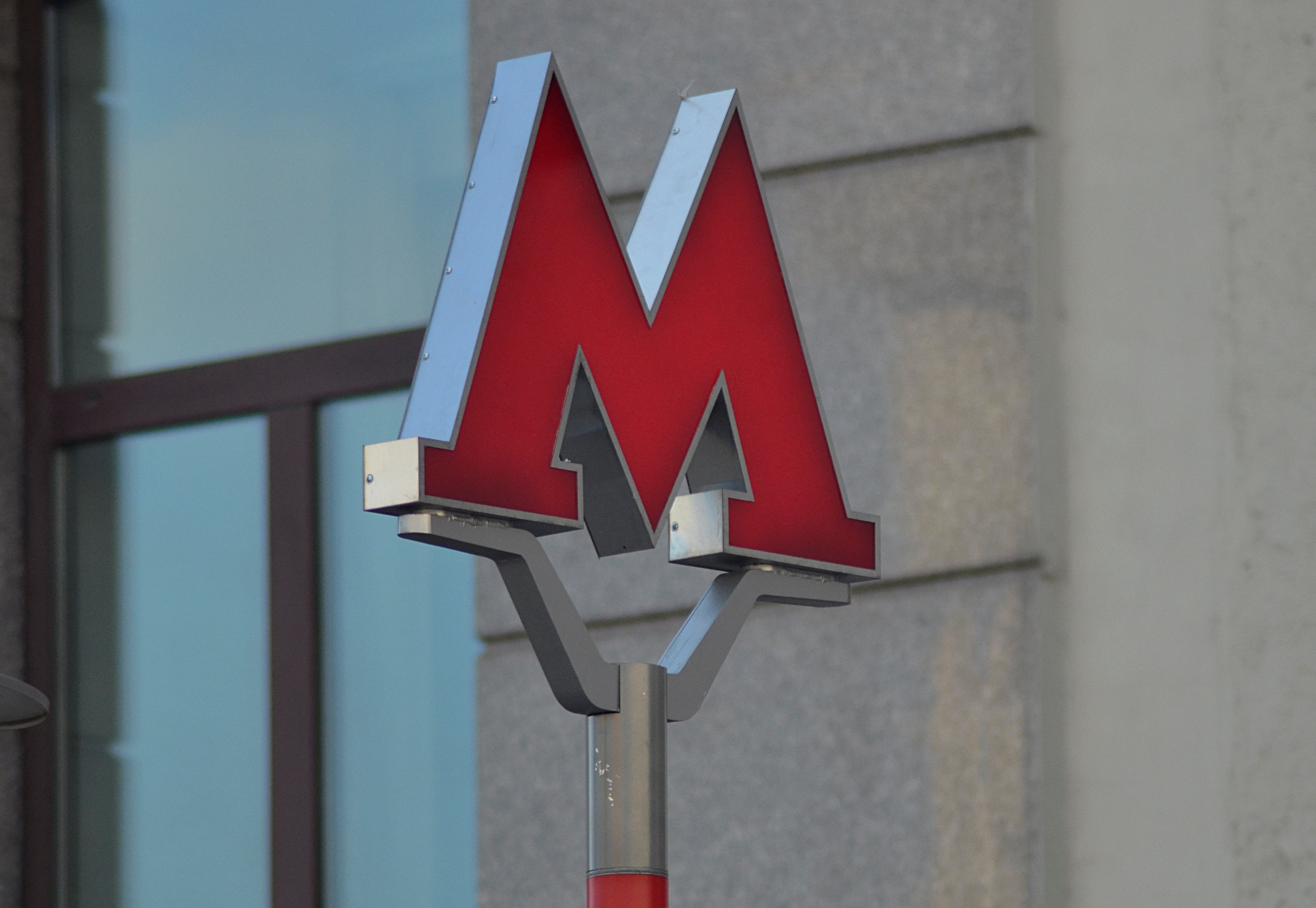 Автоматизированные почтовые станции появятся в московском метро