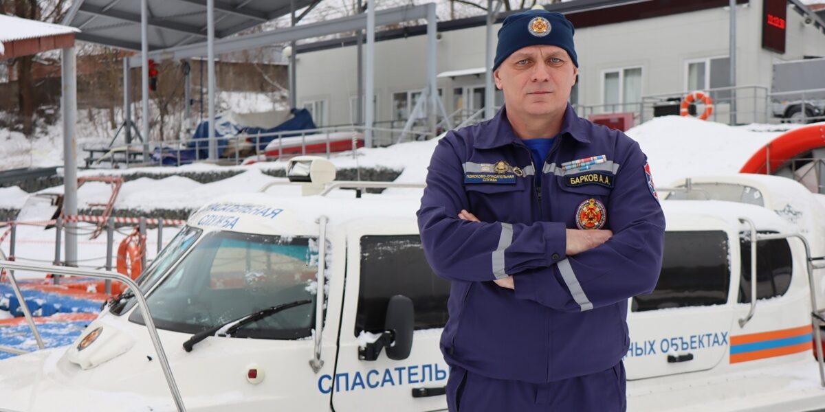 Истинное предназначение: спасатель Московского авиацентра о запоминающихся выездах и увлечениях