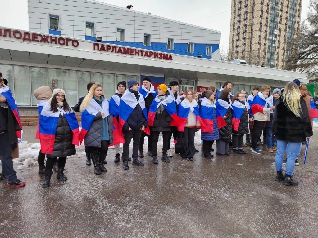 Члены Молпаты Бирюлева Западного приняли участие в патриотической акции