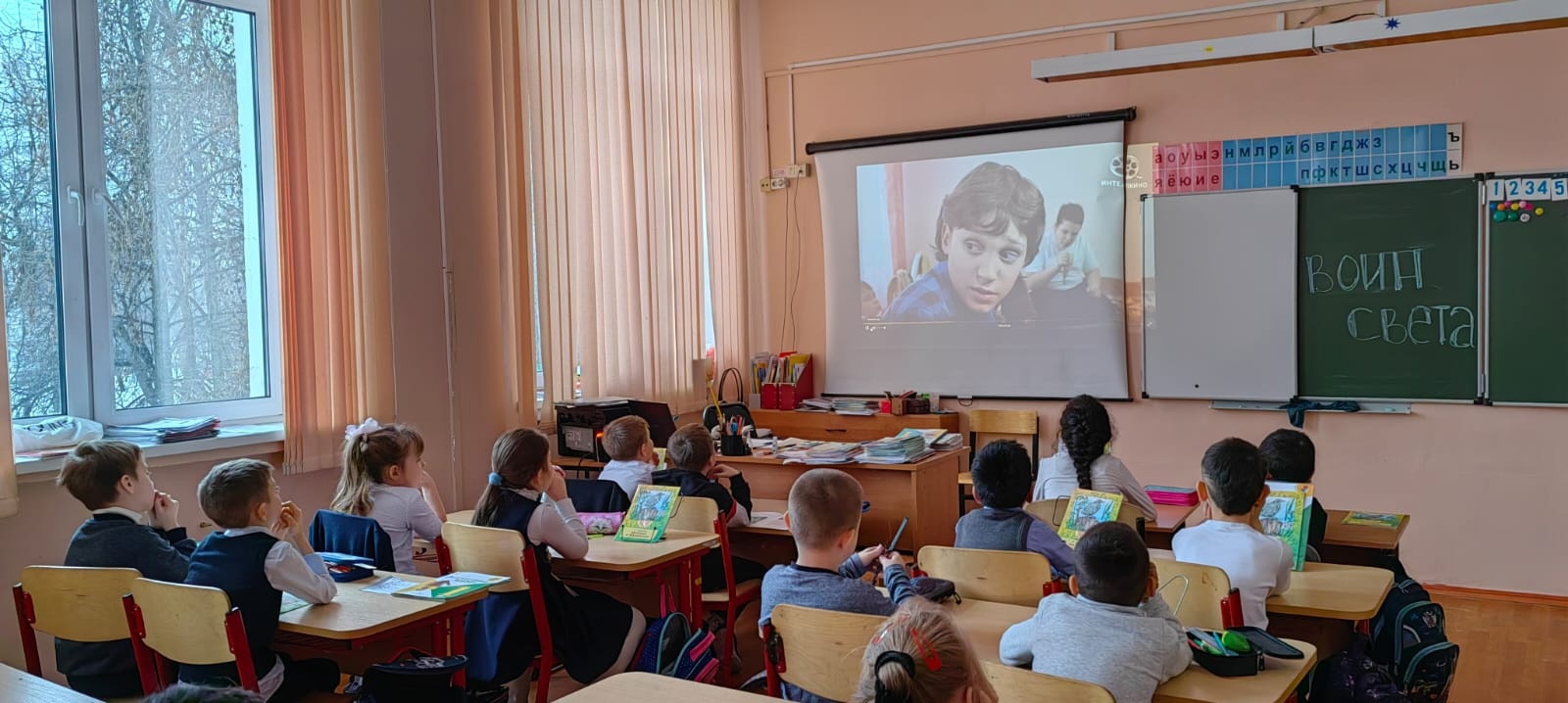 Первоклассники школы №667 приняли участие во всероссийском проекте «Киноуроки в школах России»