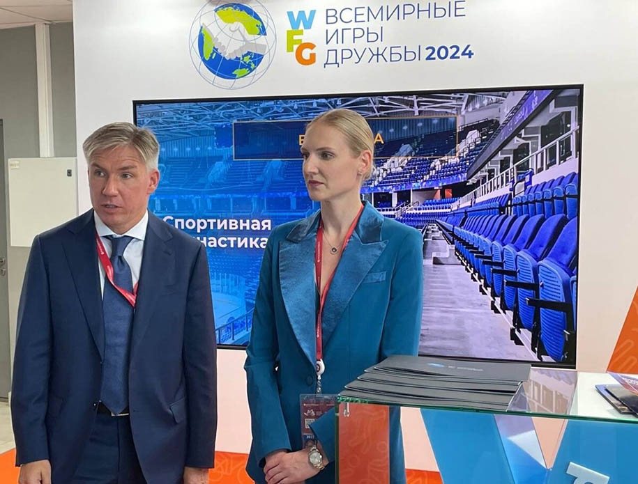 Директора ФСО«Юность Москвы» объявили первым послом Всемирных «Игр дружбы» 2024 года