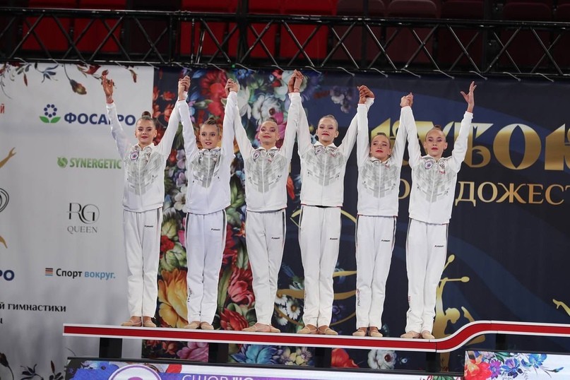 Призерами Кубка Москвы по художественной гимнастике стали воспитанники «Юности Москвы»
