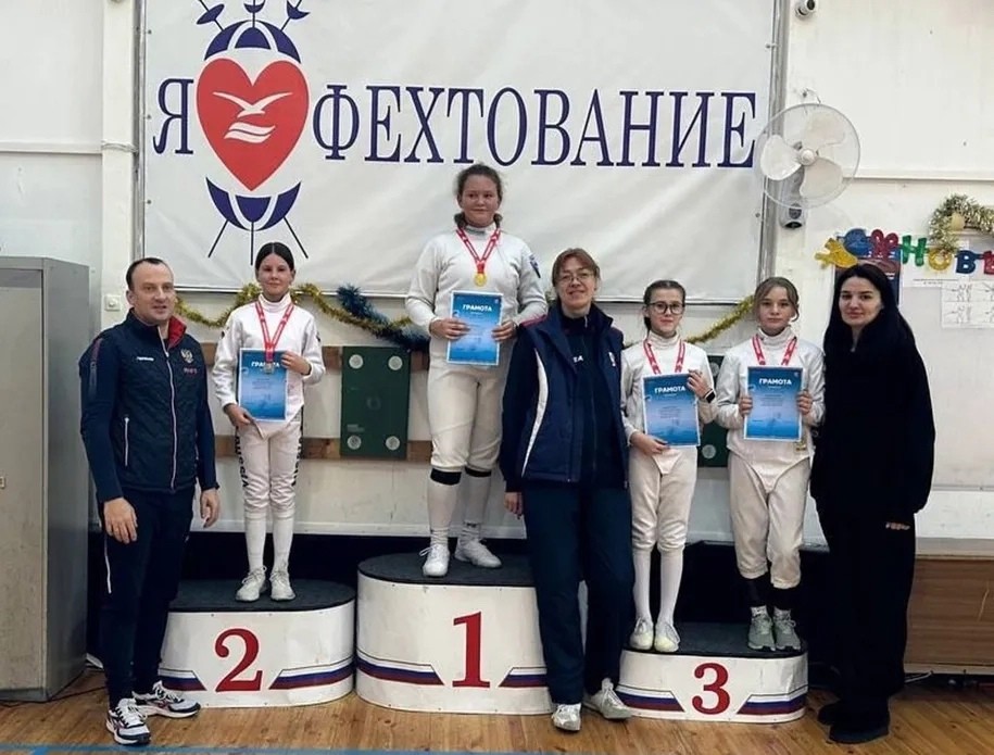Спортсменки ФСО «Юность Москвы выступили в квалификационном турнире