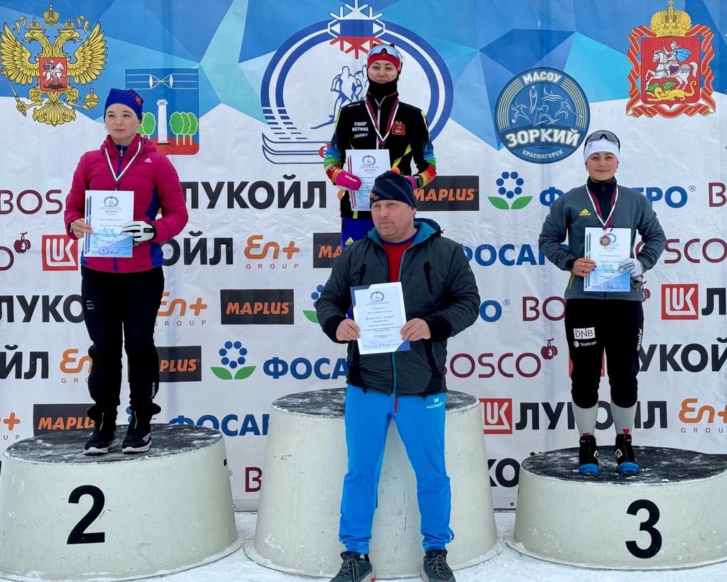Лыжница ФСО «Юность Москвы» стала бронзовым призером чемпионата ЦФО