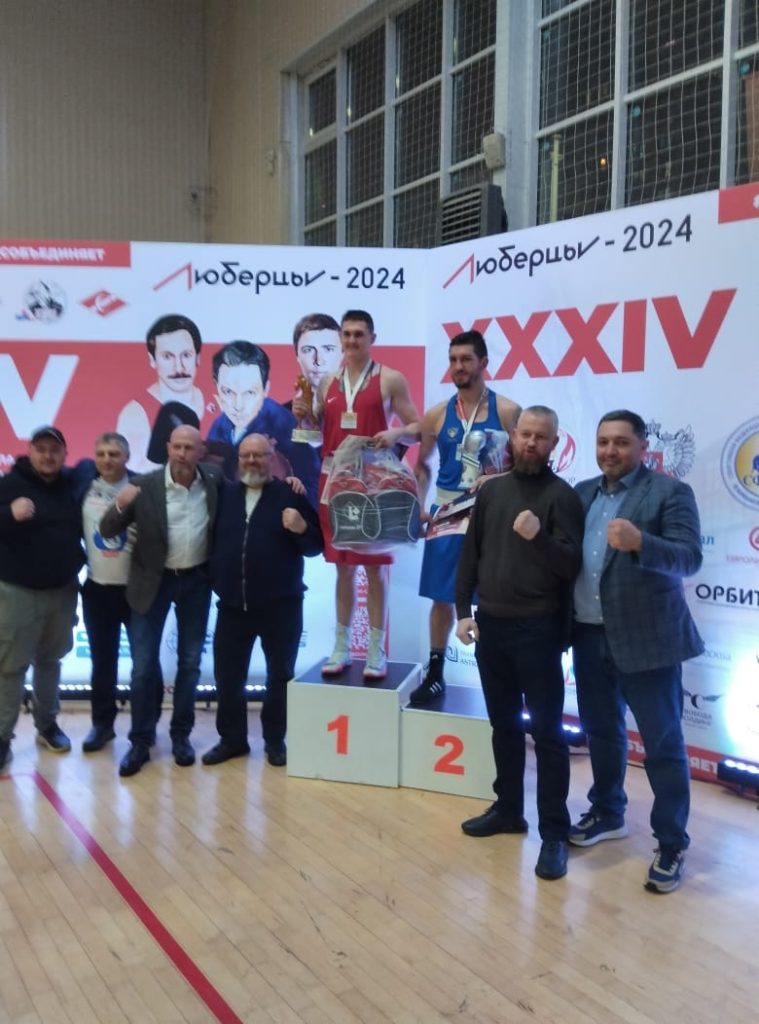 Боксеры «Юности Москвы» получили медали во Всероссийских соревнованиях