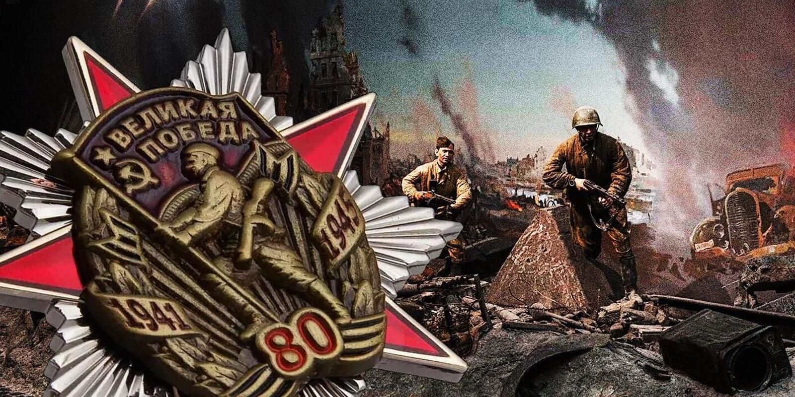 «Они сражались за Родину»: рассказы работников Департамента ГОЧСиПБ о героях семьи, участниках Великой Отечественной войны