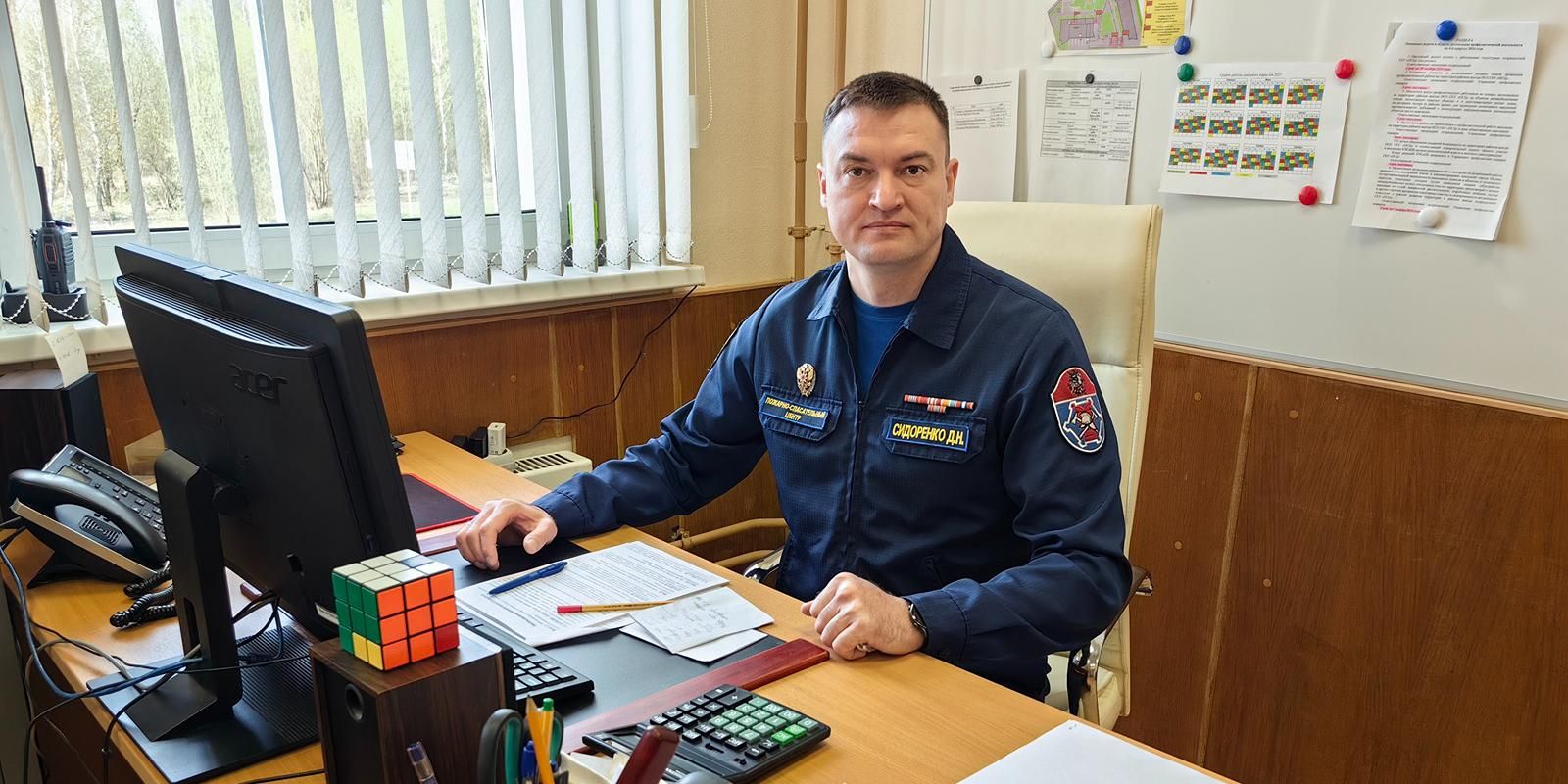 Безопасный пикник: советы специалистов Пожарно-спасательного центра Москвы