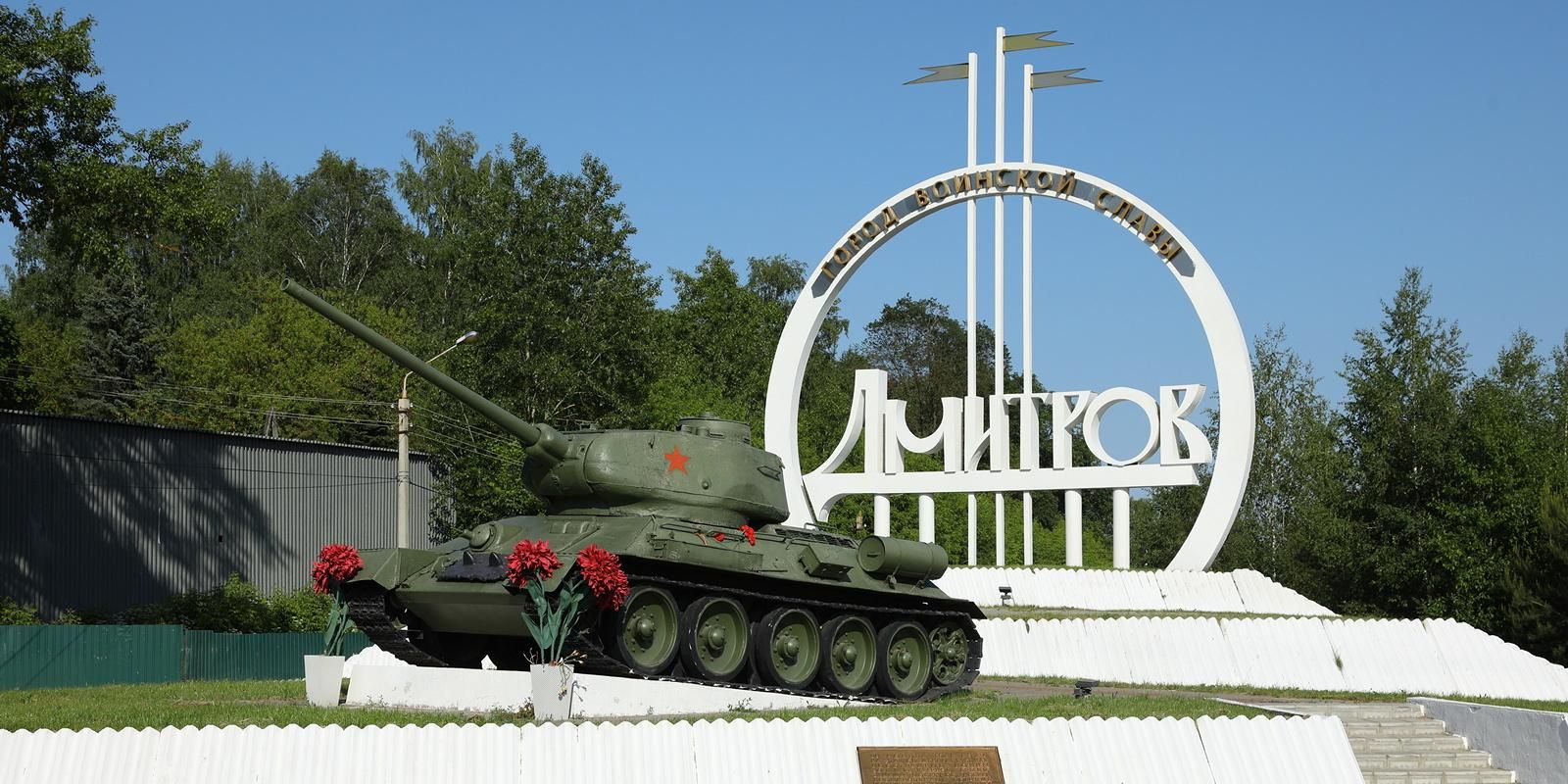 Сохраняя память о павших героях Великой войны