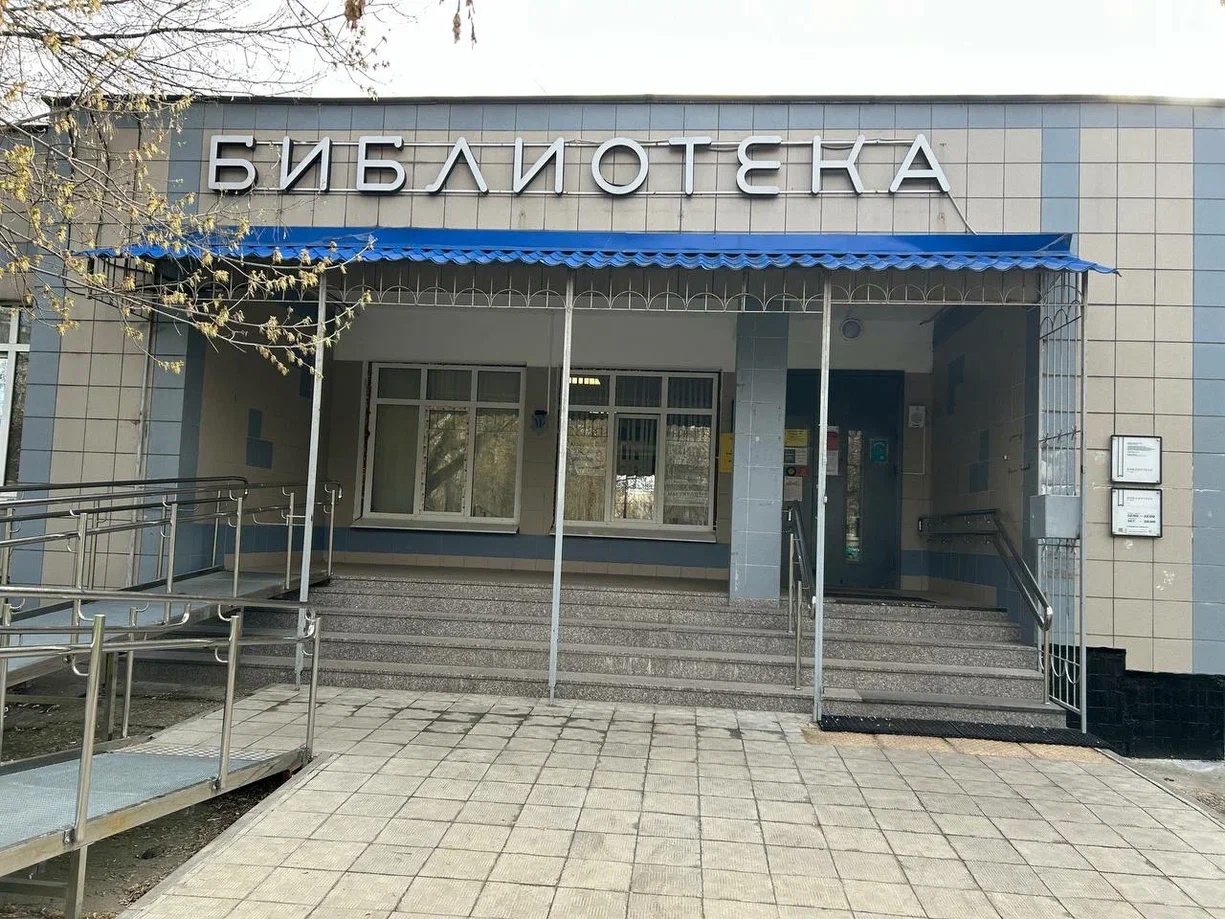 Мероприятие «Азбука безопасности на железной дороге»