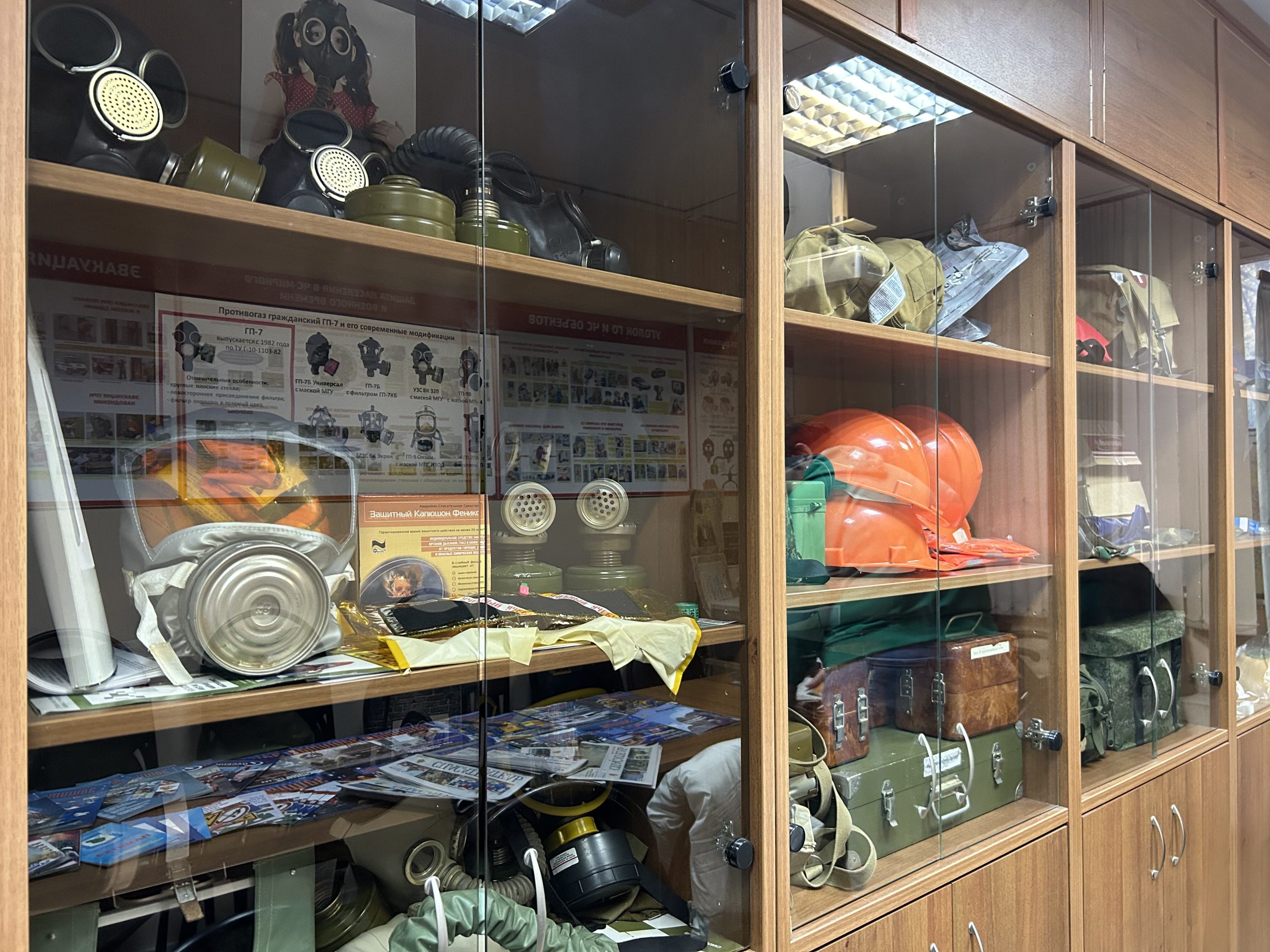 Жителям расскажут, как вести себя при происшествиях Жителям расскажут, как вести себя при происшествиях